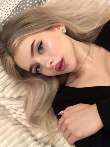 Элеонора Апп Реал фото 3