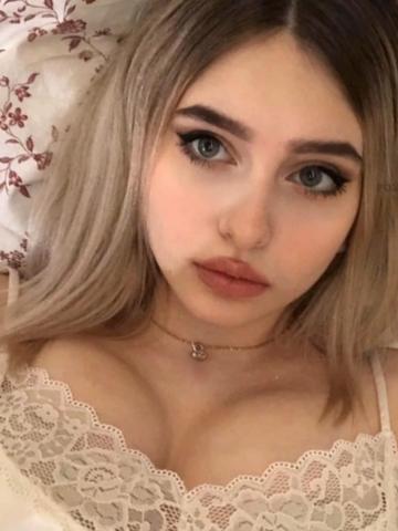 Элеонора Апп Реал фото 4